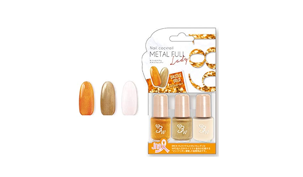 Amazon ネイルカクテル メタルフルレディ マニキュア メタリックカラー ビューティワールド ダズルゴールド Ync681 ビューティワールド マニキュア ネイルポリッシュ 通販