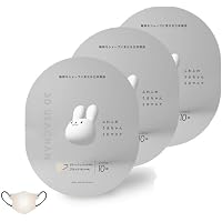 Amazon.co.jp: ふわふわうさちゃん3Dマスク グレージュ×ブラック (10 ...