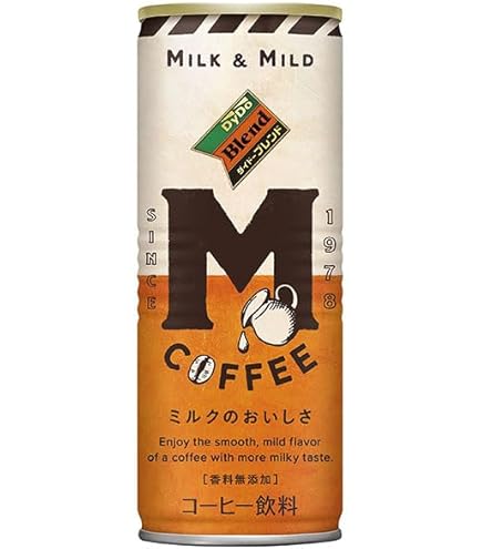 Amazon.co.jp: Dydo Rinco Dido Blend Medium Coffee 8.8 oz (250 g) x