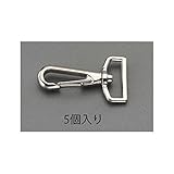 【キャンセル不可】EP64903 ３０ｍｍ　ナスカン（亜鉛ダイカスト製／５個）
