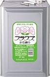 [N-7536879]サラヤ　フラワズ　水石鹸Ｇ　１８ｋｇ 23725