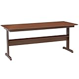 タマリビング ダイニングテーブル ベイク ブラウン 50003421