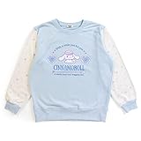 シナモロール トレーナー