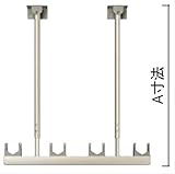 YKK 吊り下げ　固定式物干し　ロング　2本入　BEM-TL2 　ブラウン