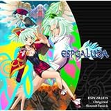 「エスプガルーダ」オリジナルサウンドトラック