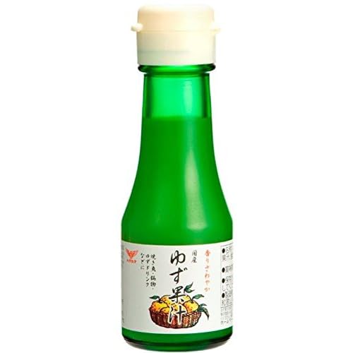 ハグルマ 国産ゆず果汁