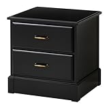 【IKEA/イケア】UNDREDAL チェスト（引き出し×2）, ブラック