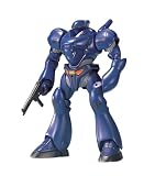 機動警察パトレイバー ブロッケン 1/60スケール 色分け済みプラモデル