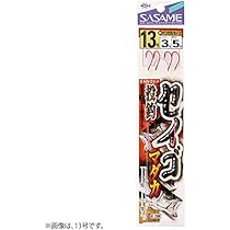 けいまる LED】 青色丸型警光灯 2N型 | 青色警光灯 | 警光灯｜製品情報