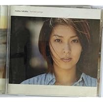 Amazon.co.jp: a piece of life - 松たか子: ミュージック