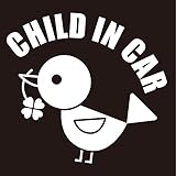 imoninn CHILD in car ステッカー　【パッケージ版】　No.02　コトリさん　（白色）