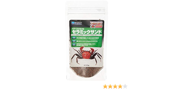 Amazon 水作 ドワーフクラブのセラミックサンド 水作 底床 通販