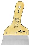 sakazume しなるパテベラステンレス125mm