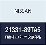 NISSAN(ニッサン)日産純正部品 ガスケット21331-89TA5