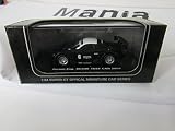 京商オリジナル 1/64 フォーラムエンジニアリング SC430 2007 テストカー 完成品