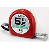 TJMデザイン:タジマ ハイ-19 5.5m/尺相当目盛付/ブリスター H1955SBL 型式:H1955SBL