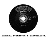 スーパーグリーンシグマ３６ 規格(100X5X15) 入数(25) 【レジストンスーパーグリーンΣ３６シリーズ】