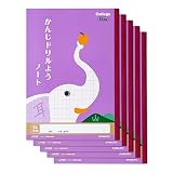 キョクトウ 学習帳 カレッジアニマル かんじドリル用 84字 B5 LP60 5冊 LP6005T