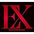 EXILE「EXTREME BEST(3CD)」