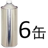 ガレージ・ゼロ 無地缶 1L×6缶 ネジ口/空缶/ブリキ缶/GZKN01 GSE372