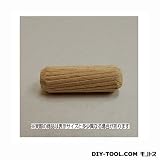 フジテック 木工ダボ 生地 10x50 （9999776）　50個