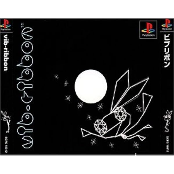 Amazon | 幻世虚構・精霊機導弾 | ゲームソフト