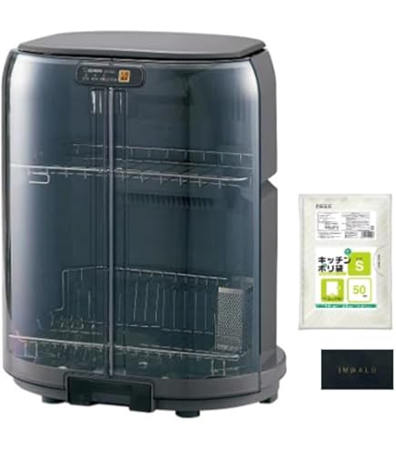 Amazon | 象印マホービン 食器乾燥器 グレー EY-GB50-HA | 象印