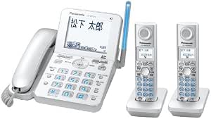 品質検査済 パナソニック 電話機 子機2台 Ve Gds15 Or Ve Gzs10子機1台付 Fkd404増設子機1台 ナンバーディスプレイ 留守電 迷惑電話対策機能搭載 春の新作シューズ満載