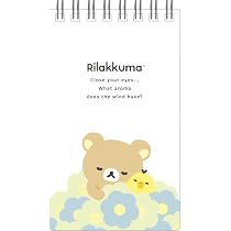 Amazon.co.jp: サンエックス リラックマ ロングSPメモ リラックマ