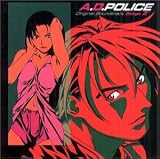A.D.POLICE �I���W�i���T�E���h�g���b�N Stage Z