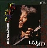 �S�V�с`�Î芡�я��̐��E