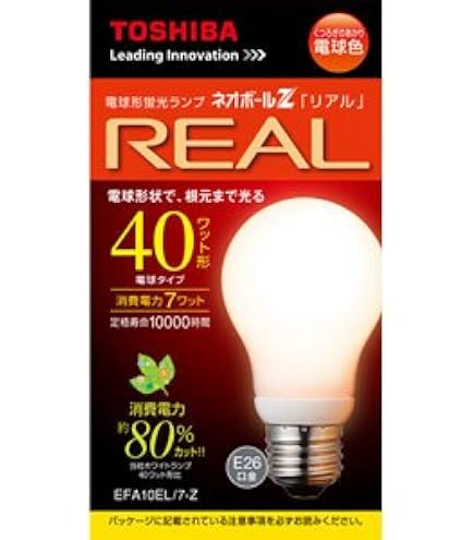 Amazon | 東芝 ネオボールZリアル 電球形蛍光ランプ 電球40ワット