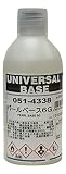 ロックペイント 051-4338 ロック ユニバーサルベース パールベース6G 300ml