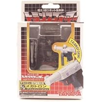 Amazon.co.jp: トランスフォーマー チョロQロボ メガトロン