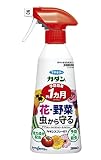 カダン 花と野菜の殺虫 ハンドスプレー EX 1000ml