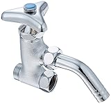 SANEI 【ホース接続用バルブ】 アングル分岐バルブ JB32-13