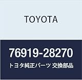 TOYOTA (トヨタ) 純正部品 サイドマッドガード プロテクタ NO.2 エスティマ エスティマ HYBRID 品番76919-28270