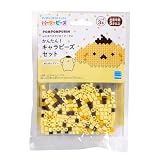 カワダ(Kawada) パーラービーズ かんたん!キャラビーズセット ポムポムプリン 5才以上 サンリオ アイロンビーズ おもちゃ ホビー 80-53543