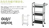 【光り輝くワゴン☆】 ガラスワゴン3段　4カラー　ホワイト/ブラック 　収納ラックna-nk-5239ブラック