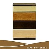 チェスト 木製 4段 TAKE テイク 50-4チェスト chest 幅50/コンセント付/無垢/タンス/おしゃれ/完成品/国産/日本製