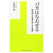 2chコピペ 当店のポイントカードはお餅でしょうか 声付き ニコニコ動画