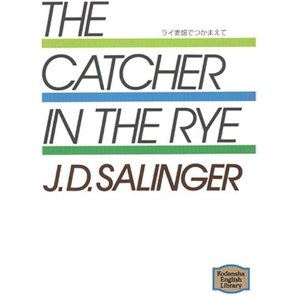 老人と海 The Old Man And The Sea 講談社英語文庫 アーネスト ヘミングウェイ Ernest Hemingway 本 通販 Amazon