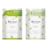 Rêveur(レヴール) スムース&モイスト シャンプー・トリートメント つめかえセット