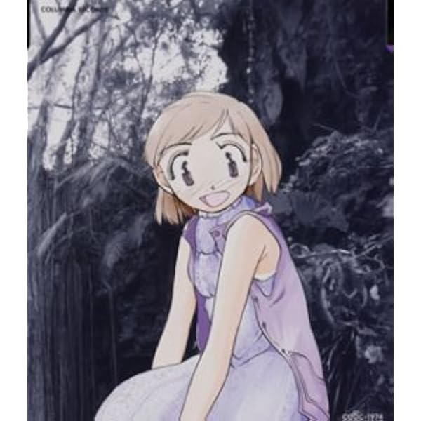 Amazon.co.jp: OVA エイリアン9 サウンドトラック きゅう: Music