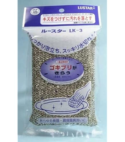 Amazon｜ルースター クロスクリーナー(15個台紙付)LK-3｜タワシ