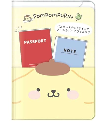 漫画国　パスポート　りぼん付録 Amazon.co.jp: 昭和レトロ りぼん付録 漫画国 パスポート
