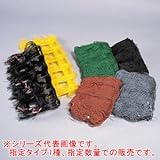 フラワーネット Cタイプ 15cm角 8目 1.20m*100m 茶 400dX24本撚糸