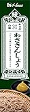 ハウス わささんしょう 38g×5個
