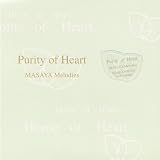 Purity of Heart Strings Orchestra Instrumental