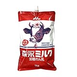 【業務用】森永 国産 加糖れん乳 スパウトパウチ 1kg 練乳 コンデンスミルク ミルリン